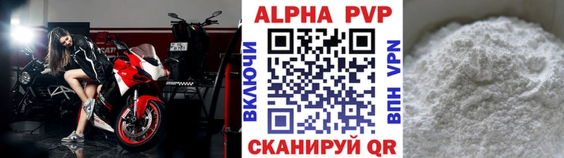 Виды наркотиков купить Оленегорск КОКАИН  Меф  ГАШИШ 