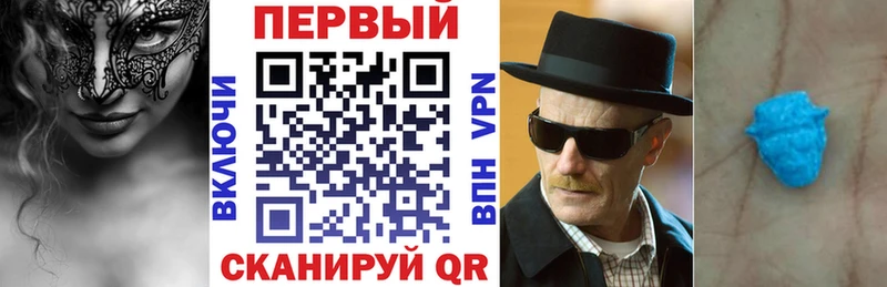 АМФ 98% где продают наркотики Оленегорск