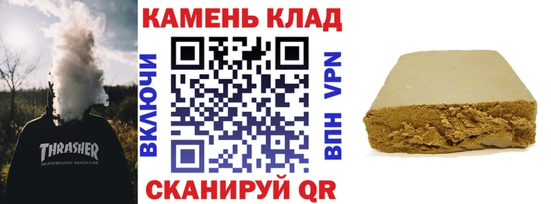 ГАШ Premium Оленегорск