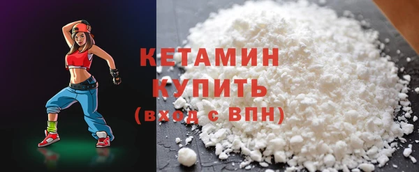 кокс Алексин