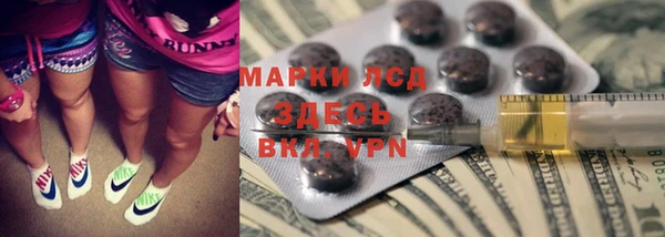 экстази Алзамай