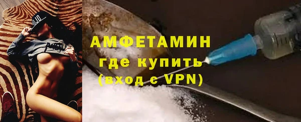 2c-b Алексеевка