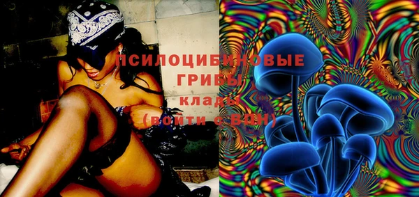 экстази Алзамай