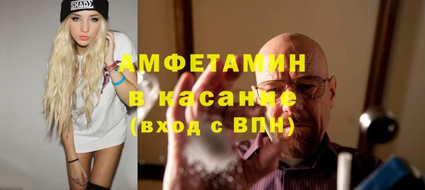 2c-b Алексеевка