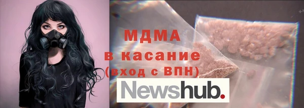 2c-b Алексеевка