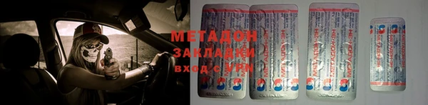 2c-b Алексеевка