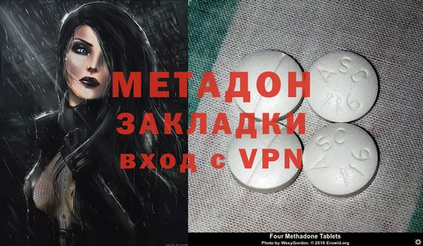 экстази Алзамай