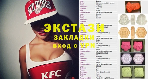 кокс Алексин