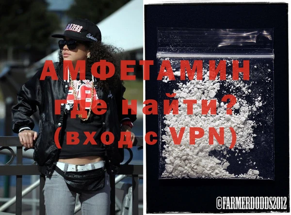 2c-b Алексеевка