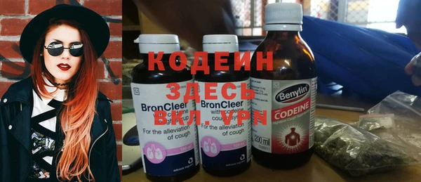 экстази Алзамай