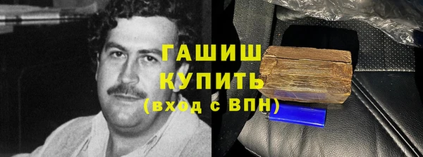 2c-b Алексеевка