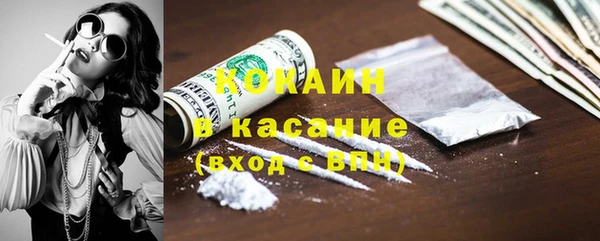 2c-b Алексеевка