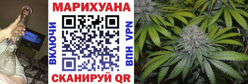 цены наркотик  Оленегорск  Бошки Шишки гибрид 